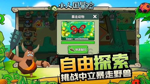 “何以中国”甲骨文学术研讨会在郑州商代都城遗址博物院举行