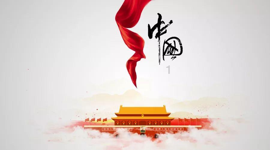 1月25日，多名律师实名举报一法院副院长毕业论文严重抄袭，查重率超63%。1月26日，南京大学法学院称已介入调查