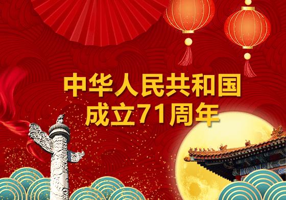还君一梦之穿越