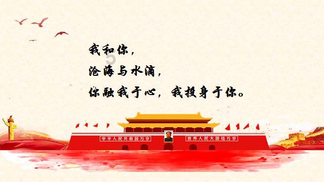 北京大学通报商标标识被冒用于羽绒服：两涉事公司已停止侵权