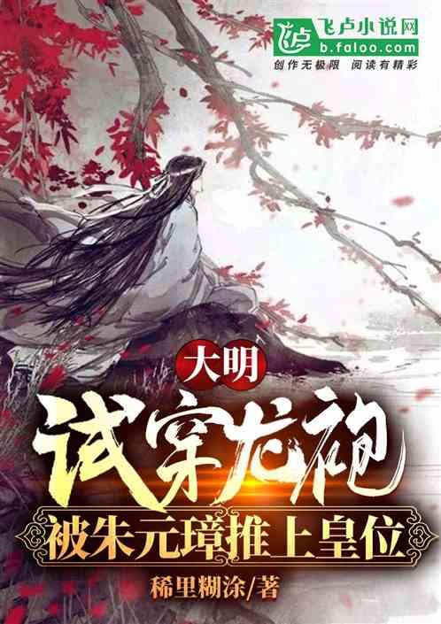 梁洛施谈过往：圈中诸多“港版捞女”，为何嫁豪门的寥寥无几？