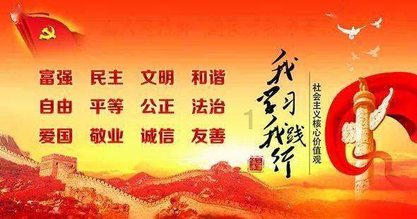 2023年度巩固拓展脱贫攻坚成果同乡村振兴有效衔接考核评估省级工作对接会在石家庄召开